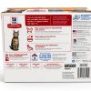 Hills Cat Food Pouches High Protein Adult Cat Stew-1
