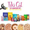 Tiki Pets Cat Food Pumpkin Puree Grain Free Hydration-7