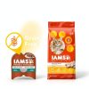 IAMS Grain Free Wet Cat Food Pate for Adult Cats-8