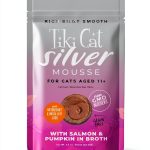Tiki Cat Silver Mousse Senior Wet Cat Food Grain Free-0