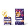 IAMS Grain Free Wet Cat Food Chicken Gravy 24 Count-7